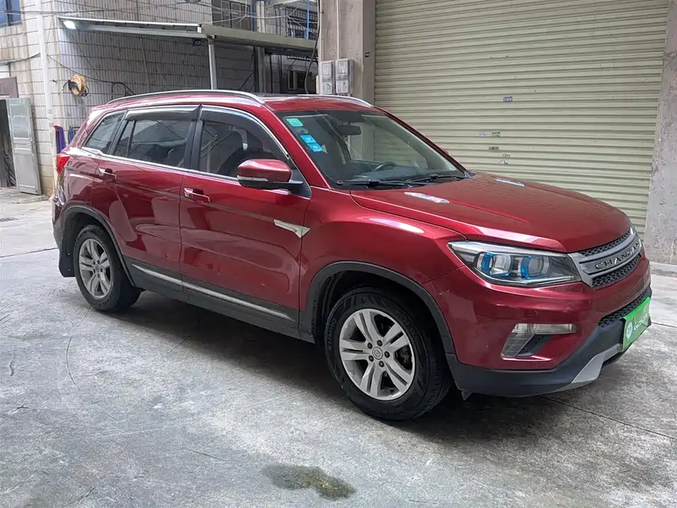 Changan CS75
