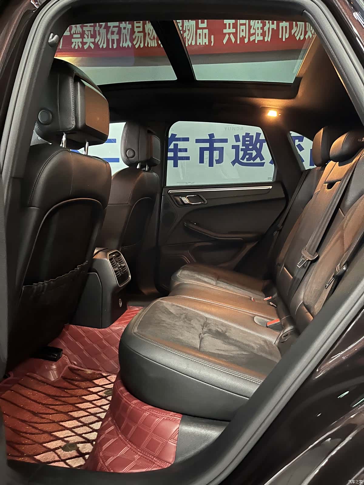 Porsche Macan, 2019 11