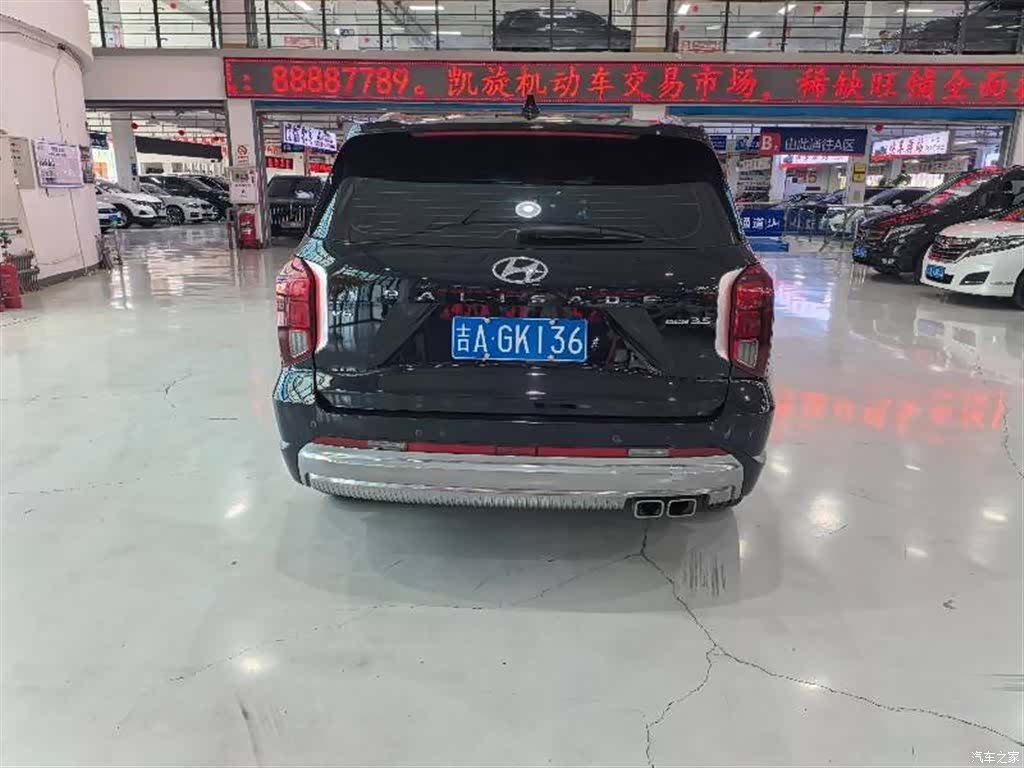 Hyundai Palisade, 2024 все фото