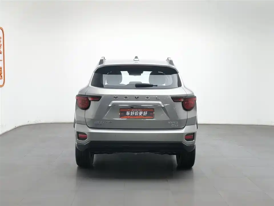 Haval Big Dog PLUS