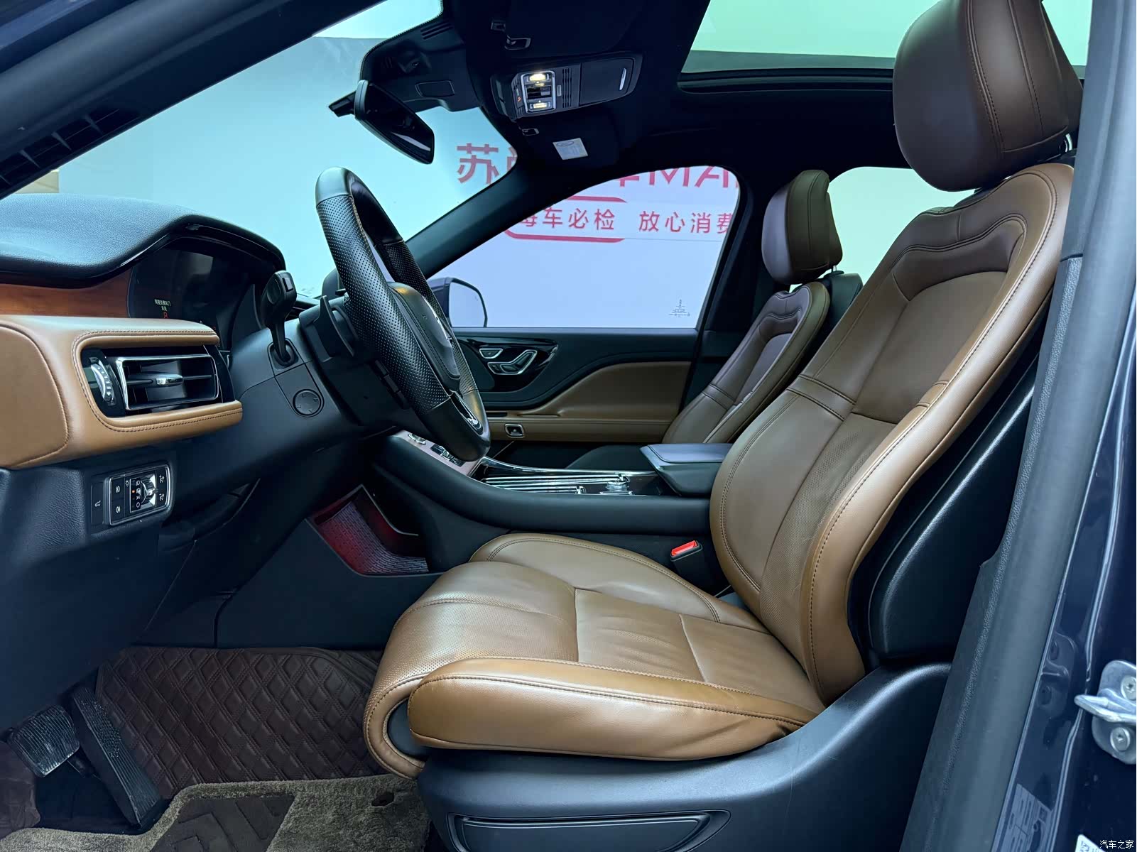 Lincoln Aviator, 2021 4