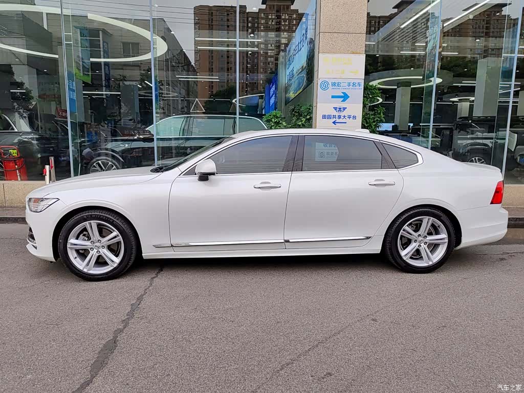 Volvo S90, 2019 3
