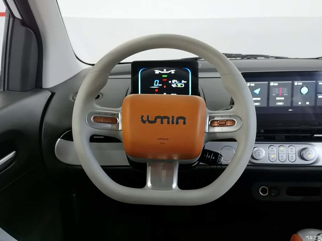 Changan Lumin, 2025 11
