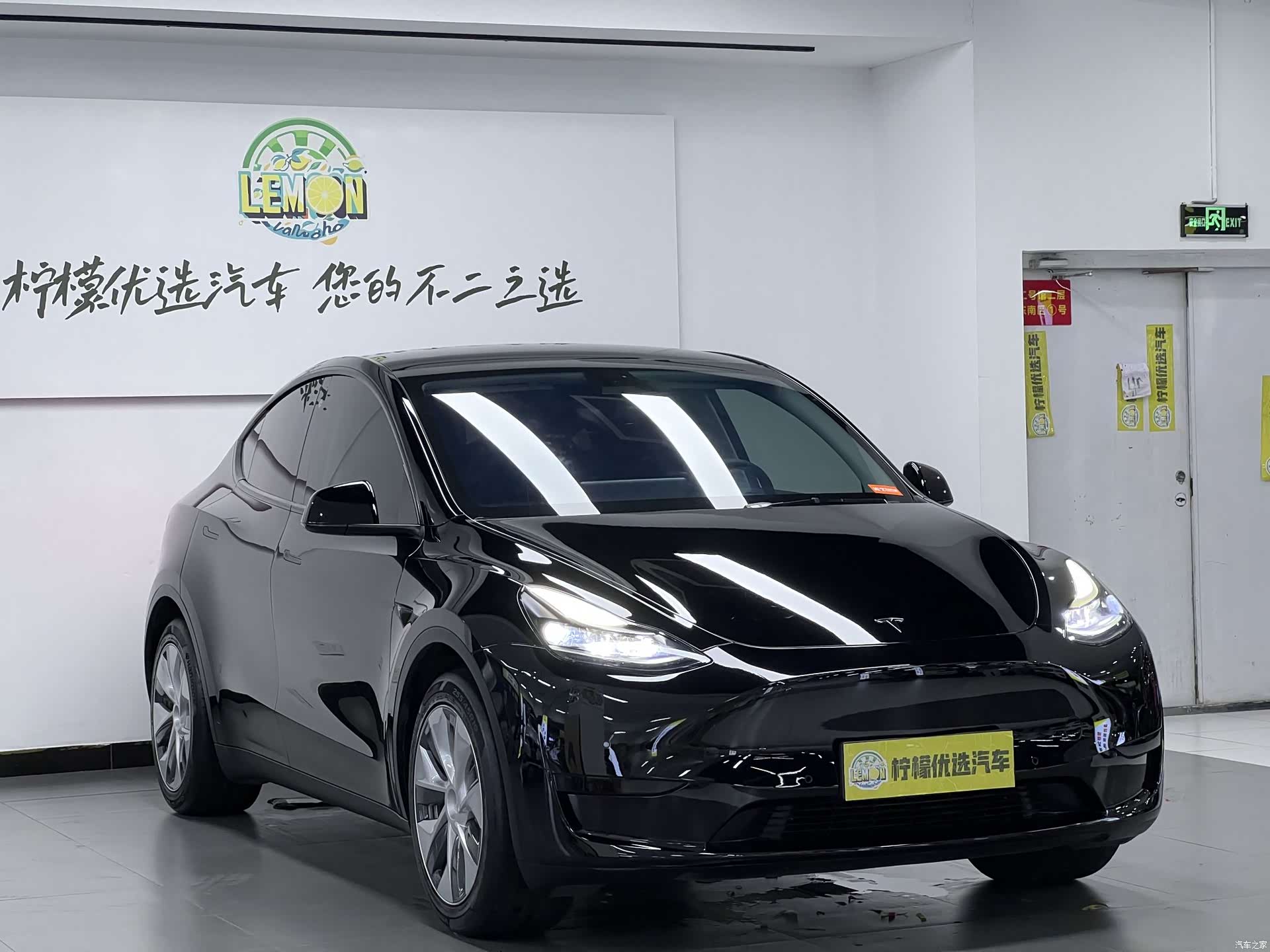 Tesla Model Y, 2022 4