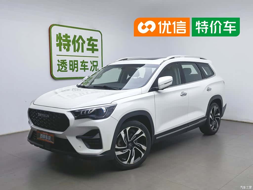 Jetour X90, 2021 1