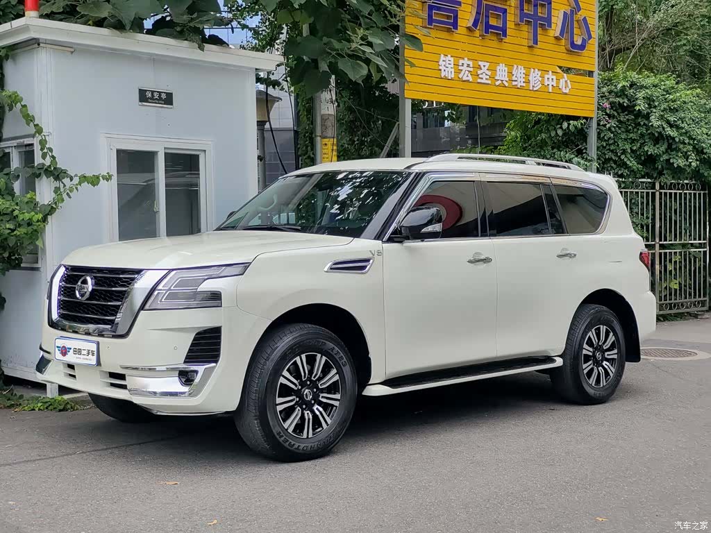 Nissan Patrol, 2020 1