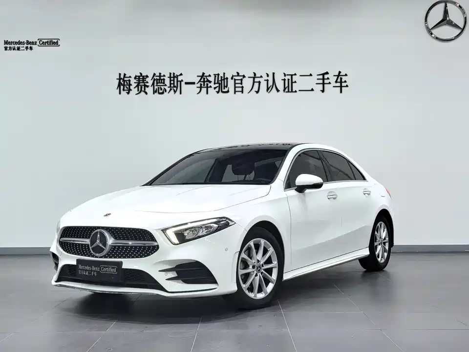 Mercedes-Benz Class A