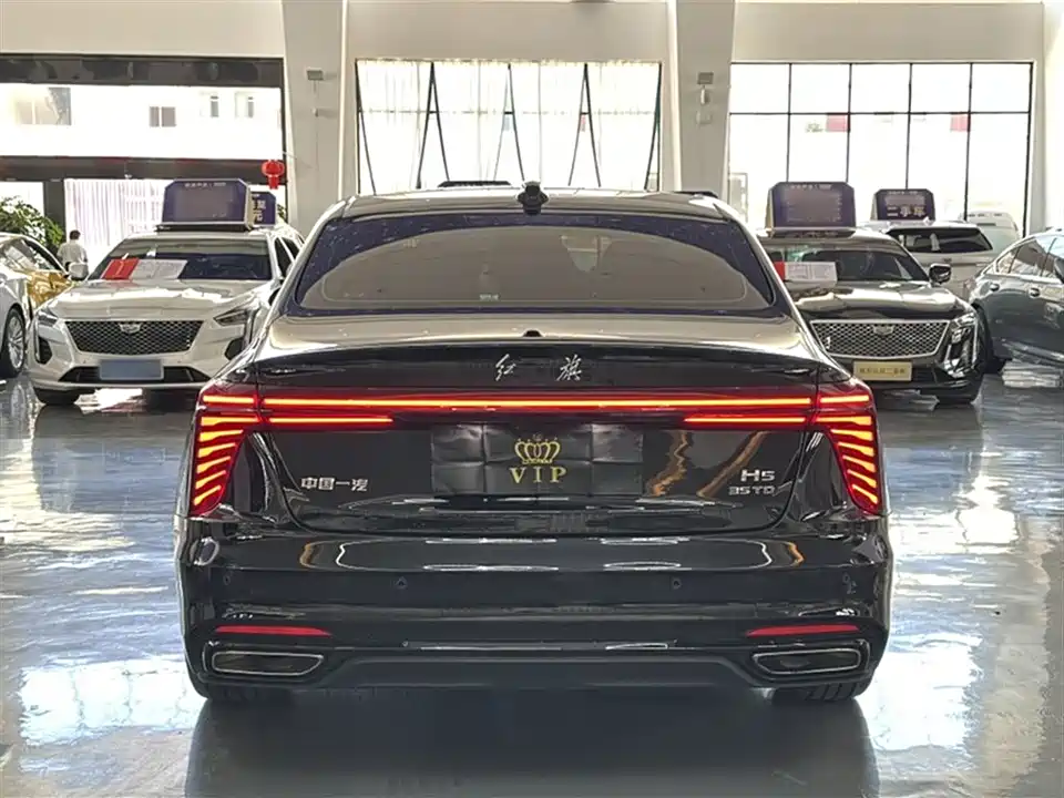 Hongqi H5