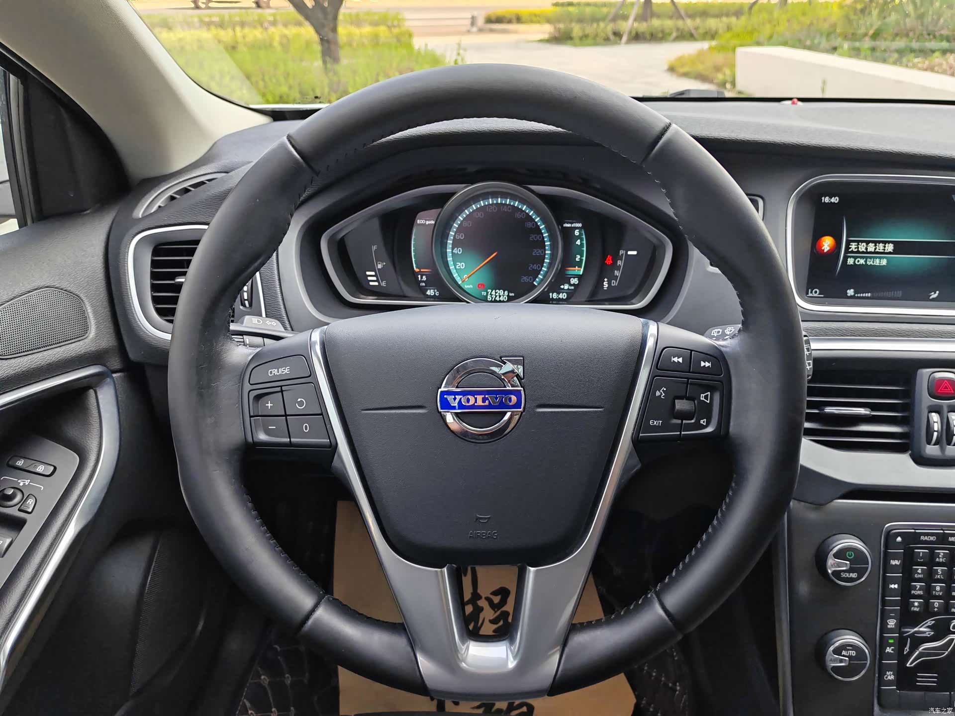 Volvo V40, 2015 11