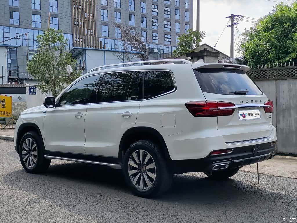 Roewe RX8, 2020 4