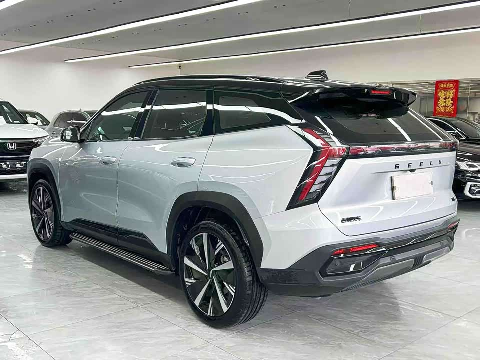 Geely Atlas L