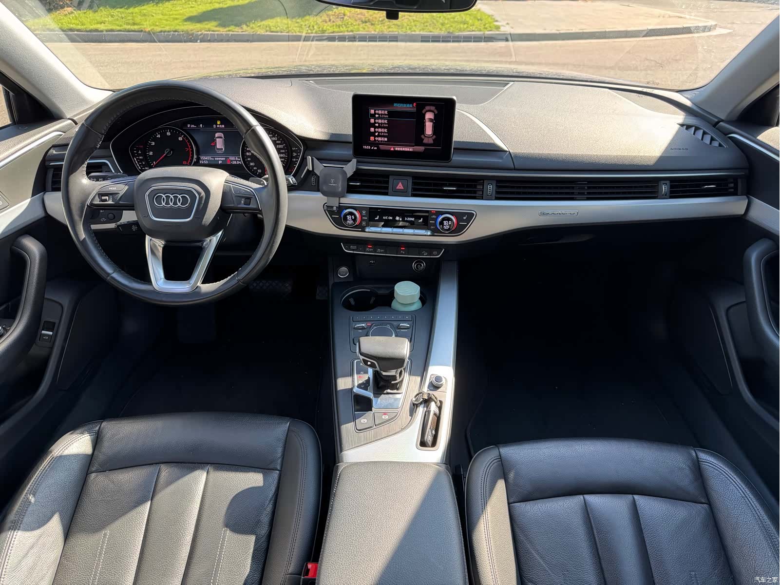 Audi A4, 2018 13