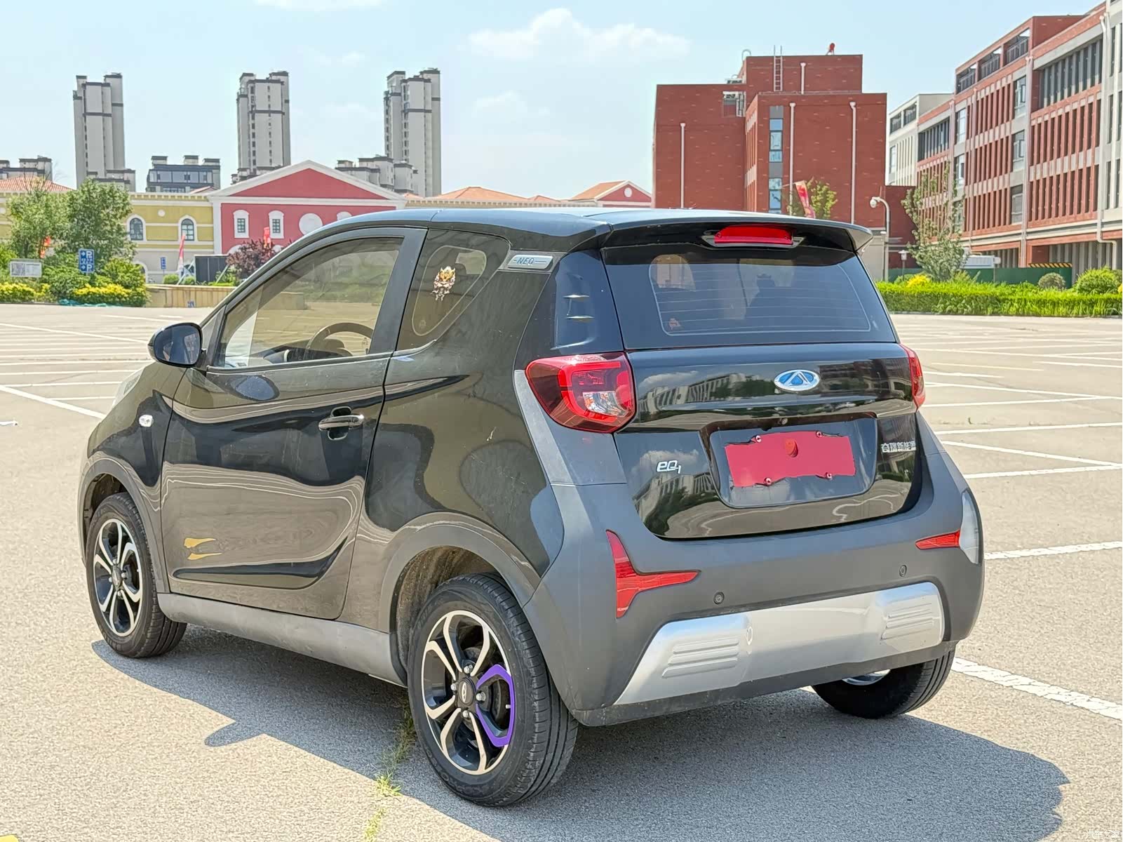 Chery 4, 2020 9
