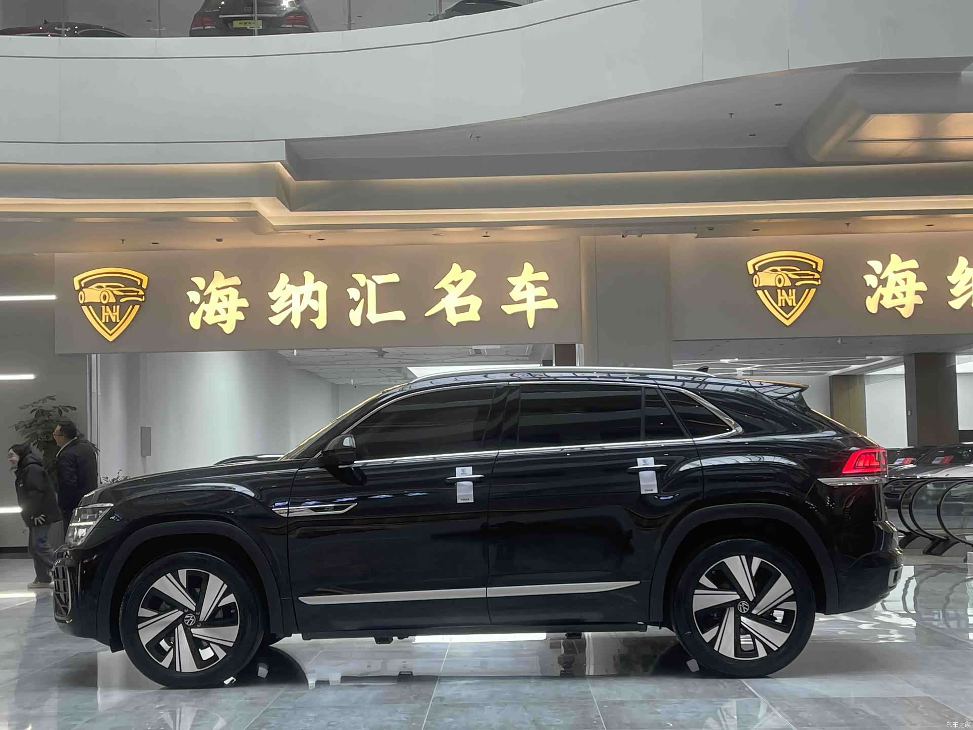Volkswagen Teramont X, 2023 2