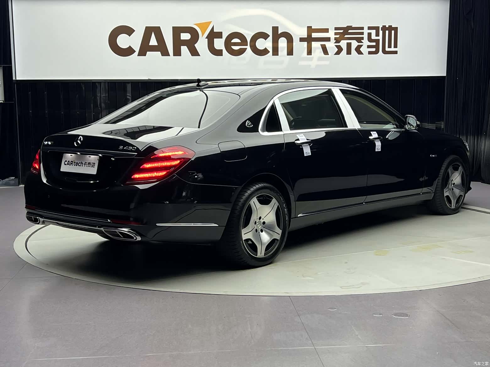 Maybach S-Class, 2019 все фото