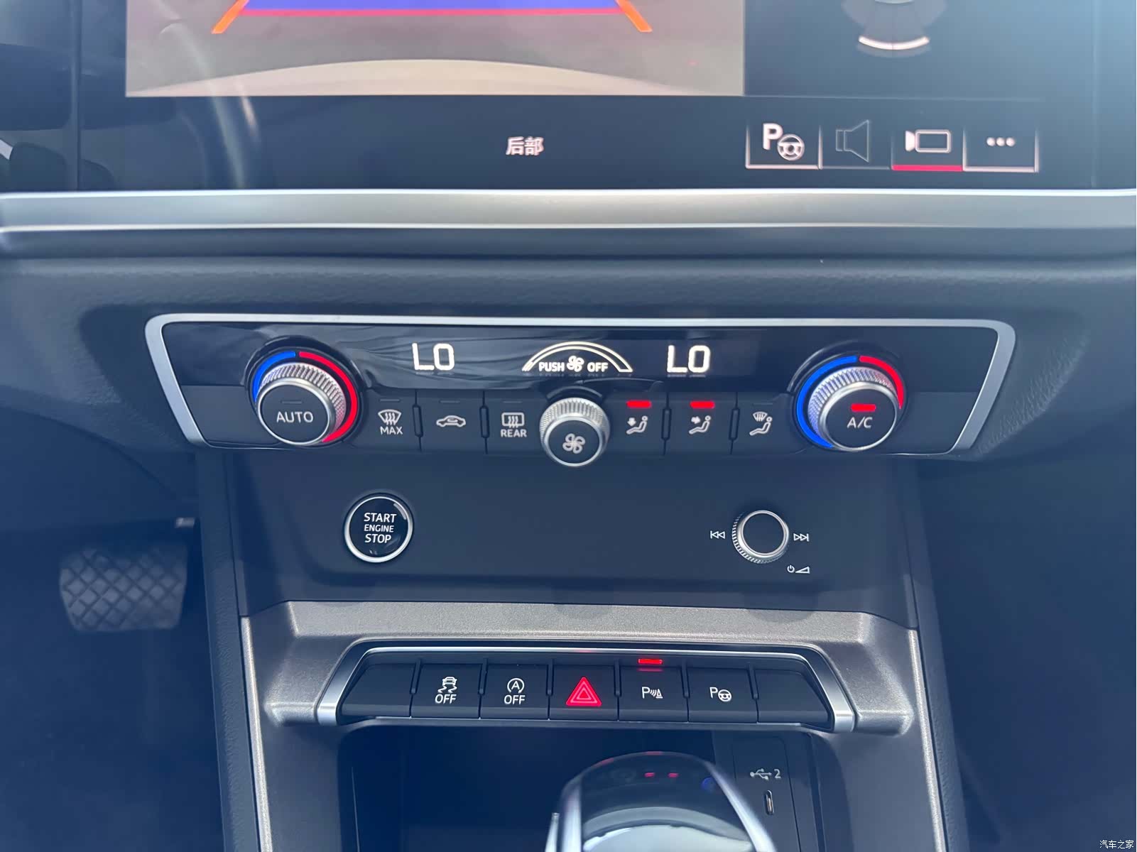 Audi Q3, 2022 22