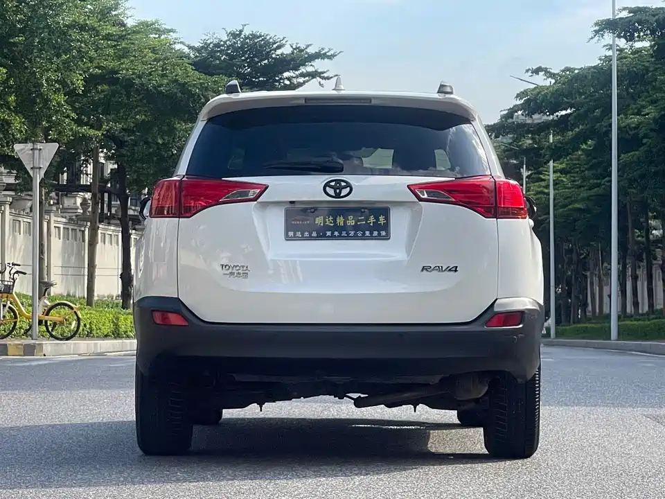 Toyota RAV4 Rongfang