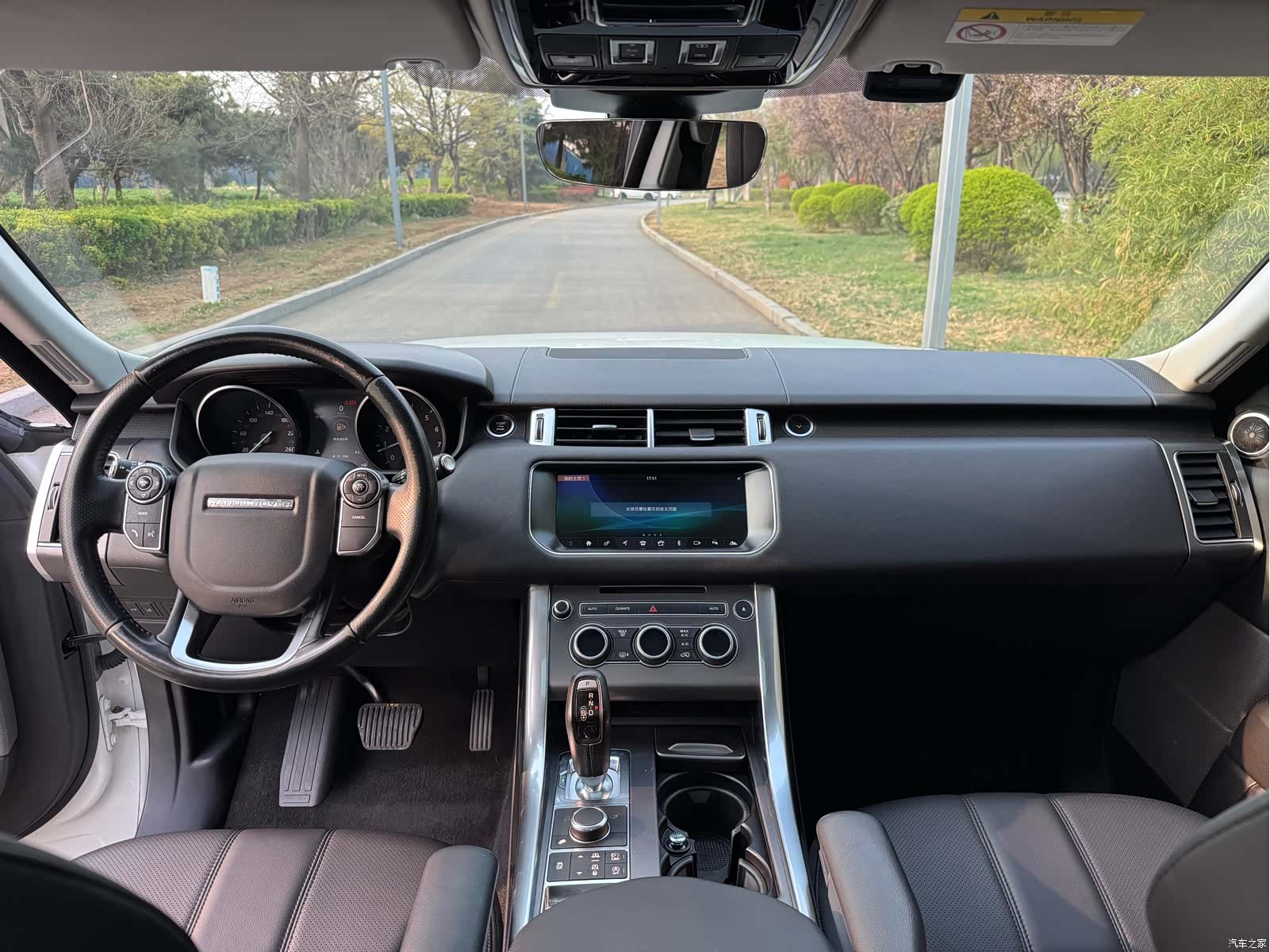 Land Rover Range Rover, 2017 6