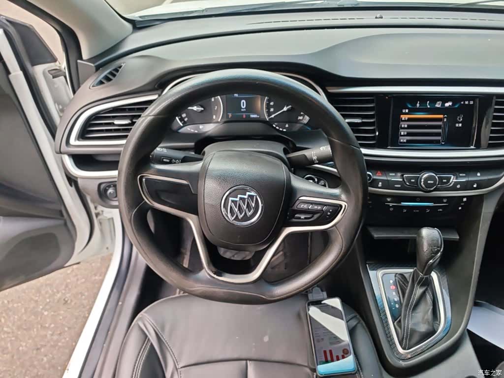 Buick 15N, 2015 11