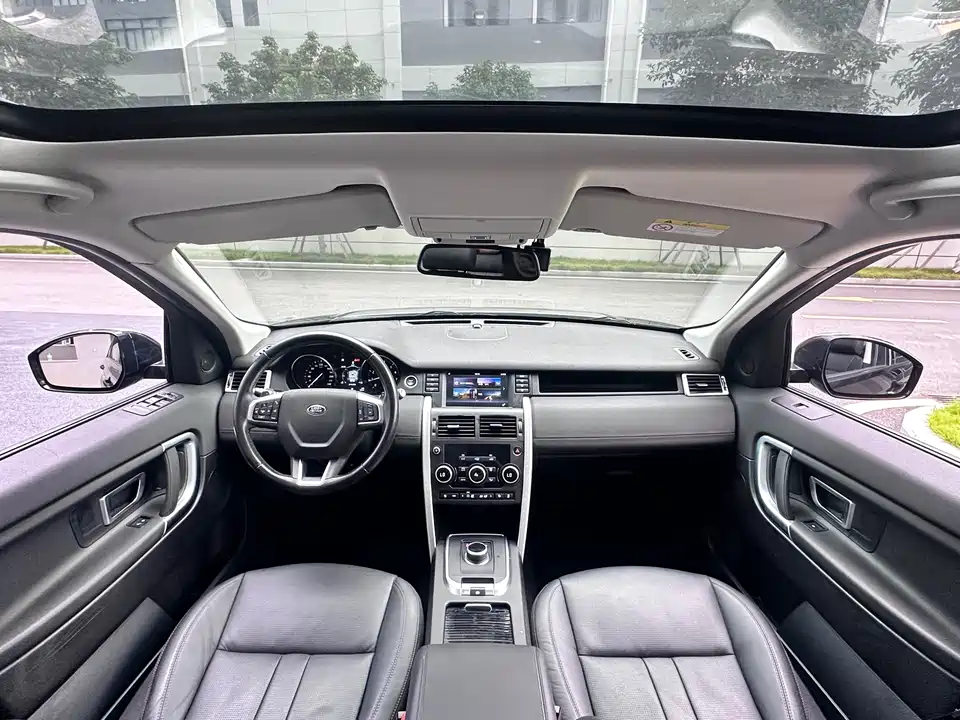 Land Rover Discover Shenxing