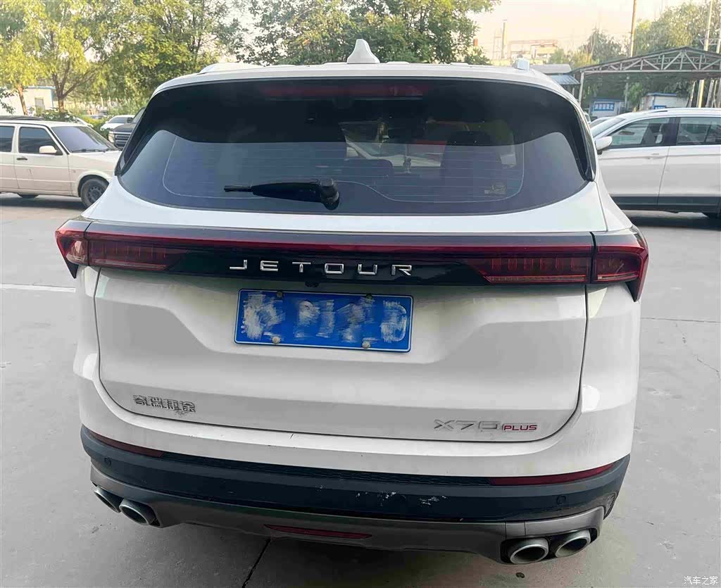 Jetour X70, 2023 11