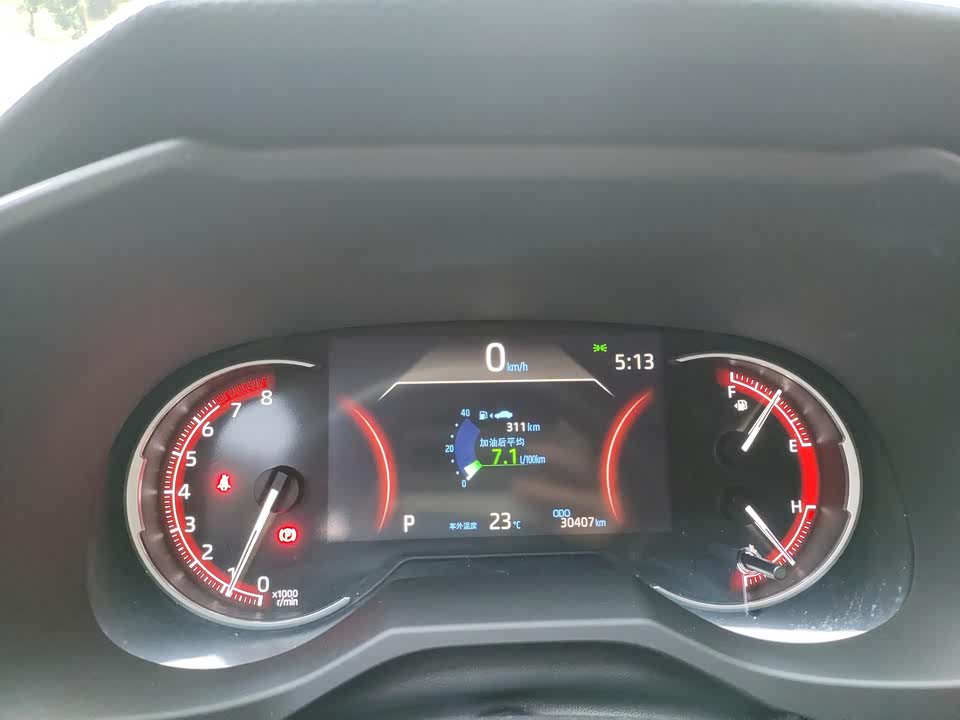 Toyota RAV4 Rongfang