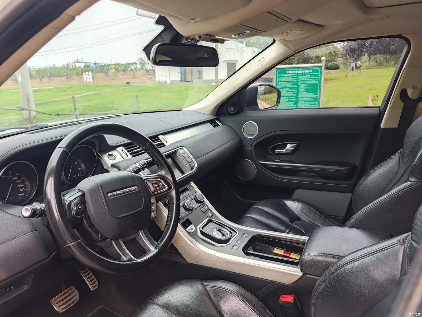 Land Rover Range Rover, 2014 17
