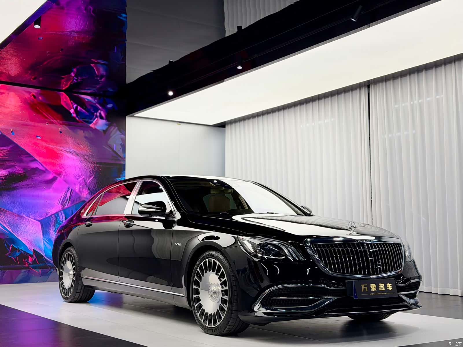 Maybach S-Class, 2018 2