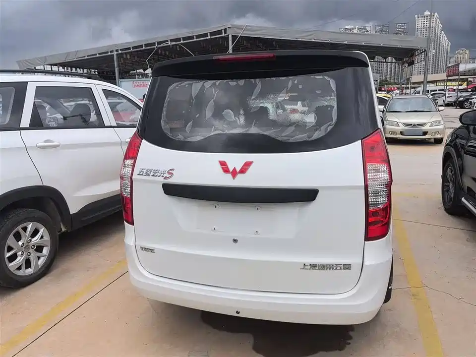Wuling Wuling Hongguang