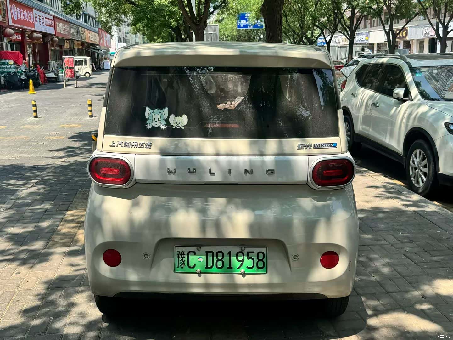 Wuling MINIEV, 2024 3