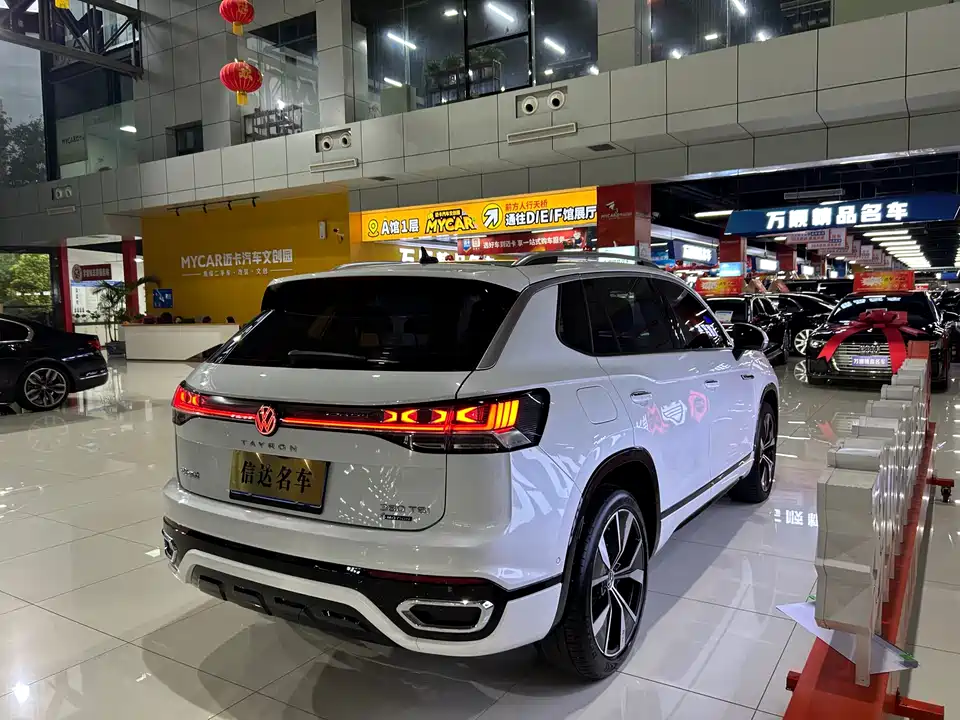 Volkswagen Tanyue