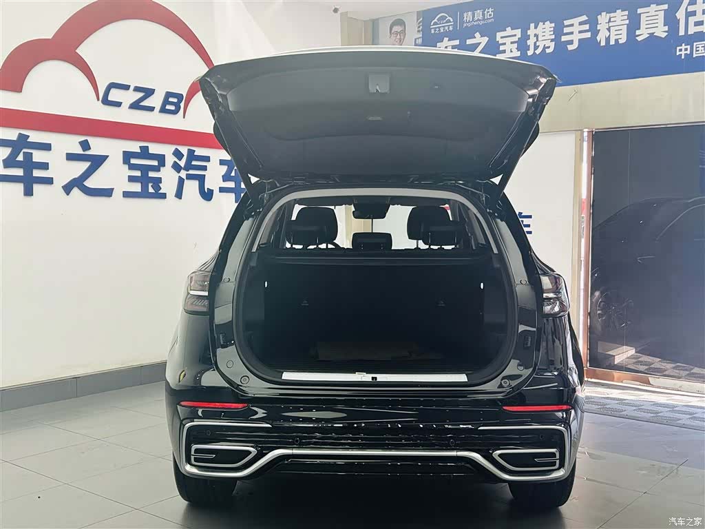 Hongqi HS5, 2024 9