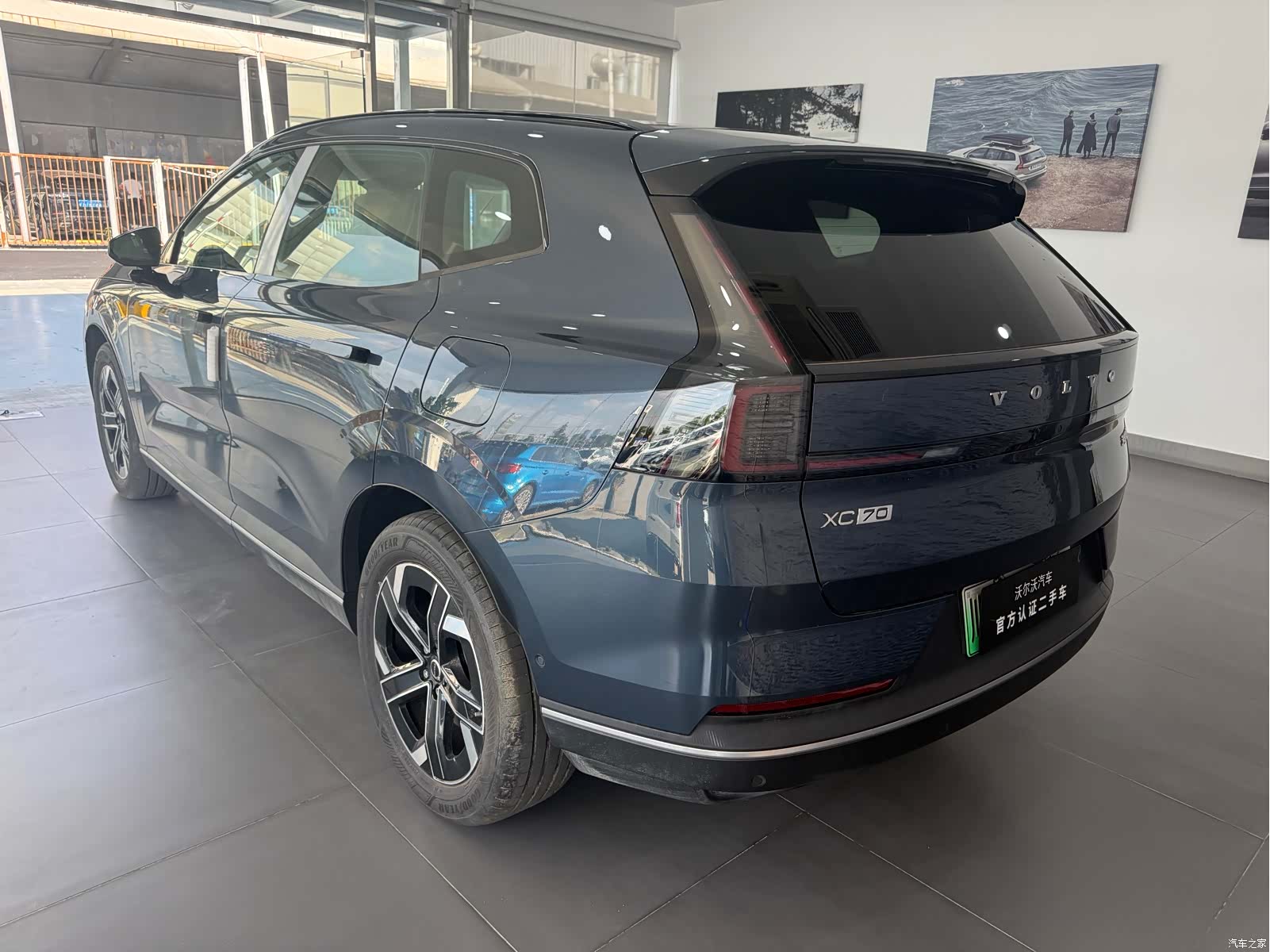Volvo XC70, 2026 6