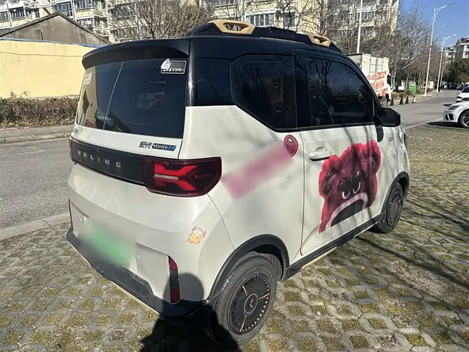 Wuling Hongguang MINIEV