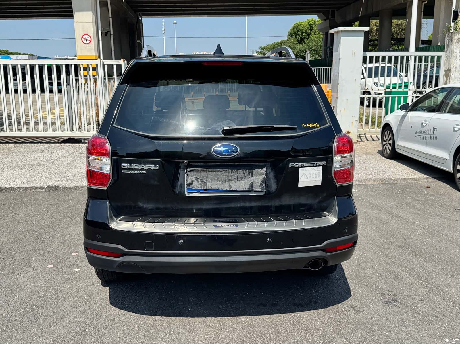 Subaru Forester, 2014 16