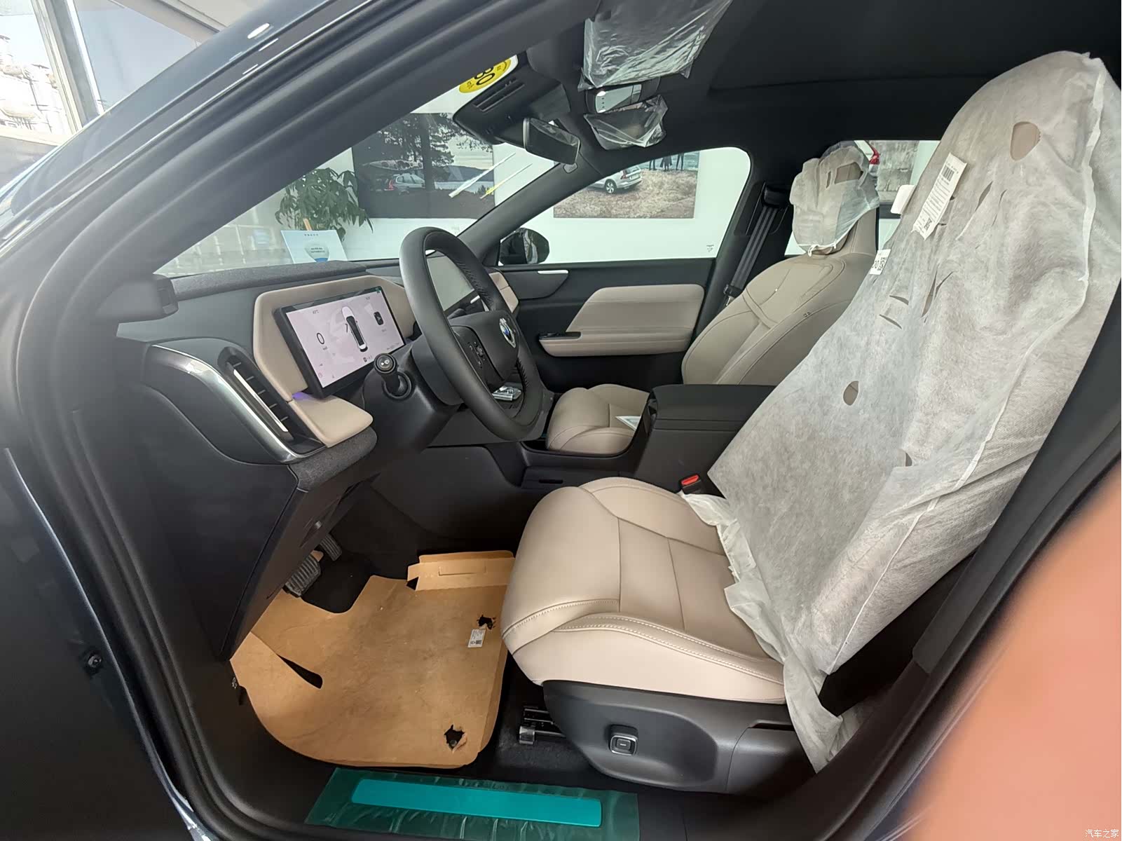 Volvo XC70, 2026 11