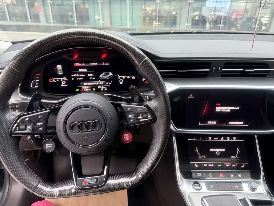 Audi A7