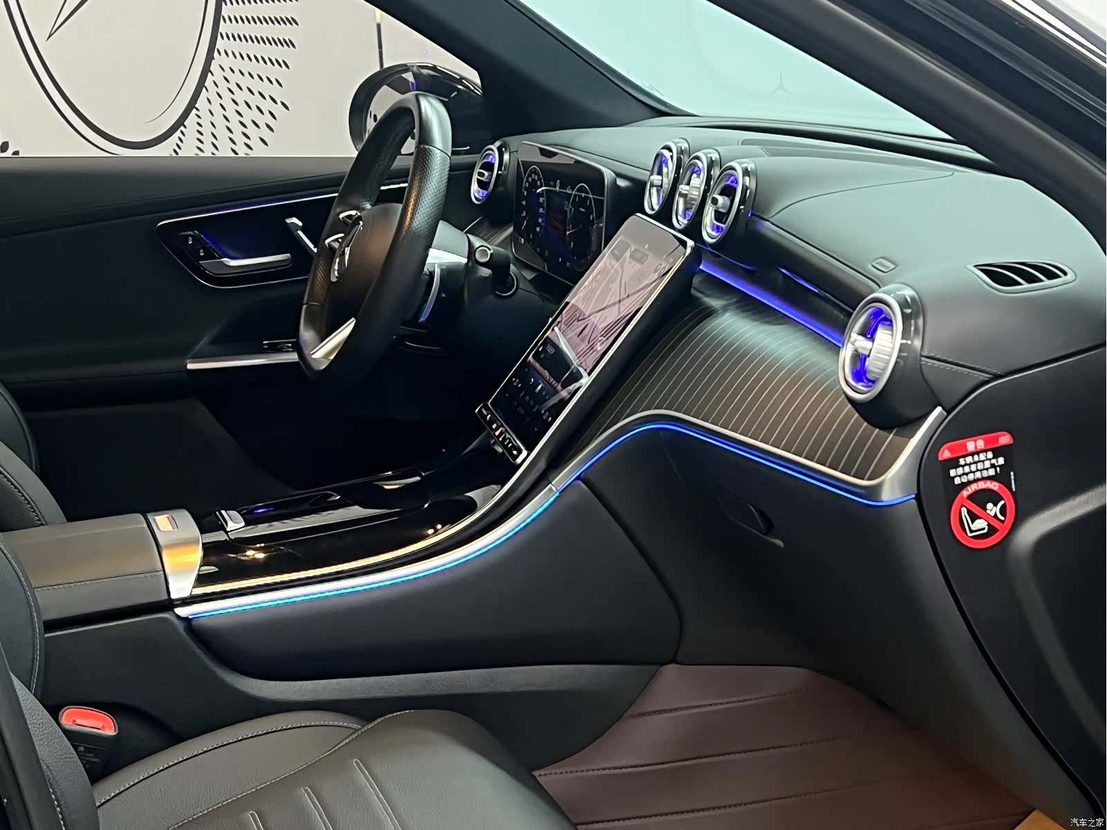 Mercedes-Benz GLC, 2024 9