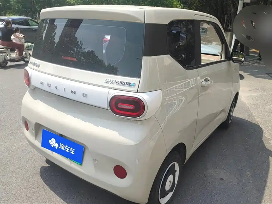 Wuling Hongguang MINIEV