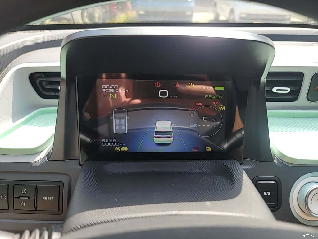 Wuling MINIEV, 2022 12