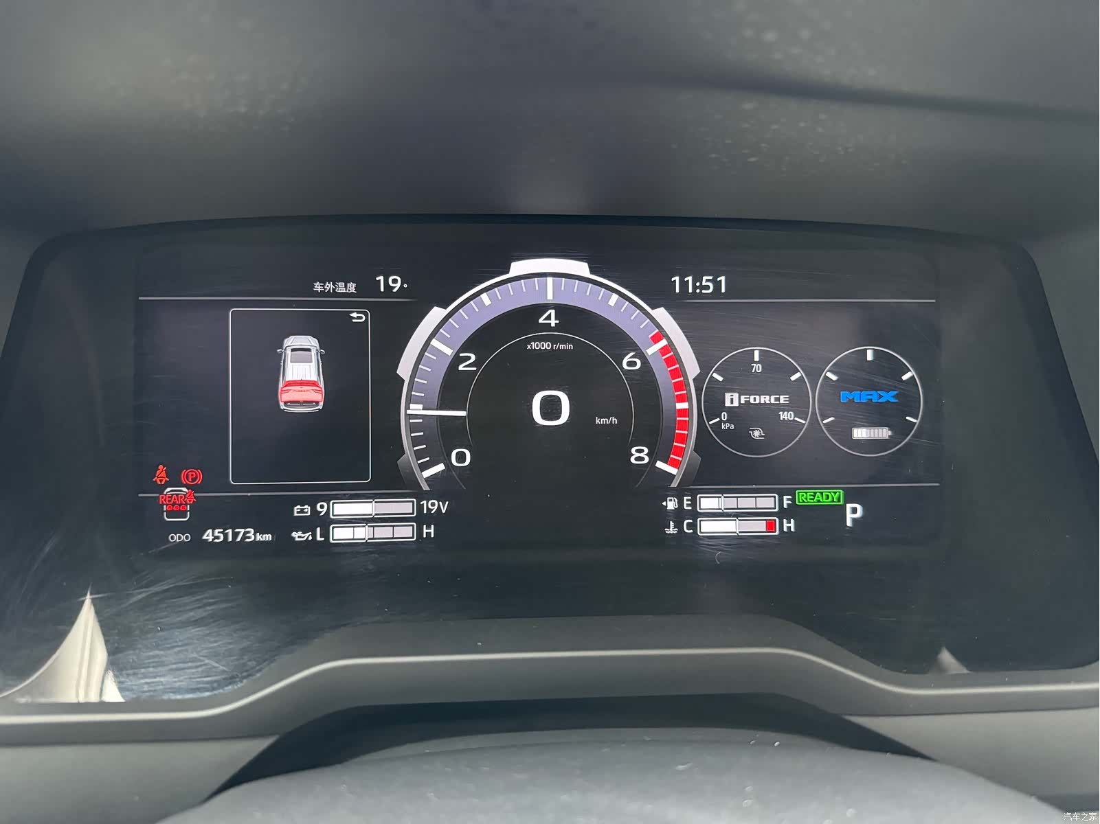Toyota Tundra, 2023 24