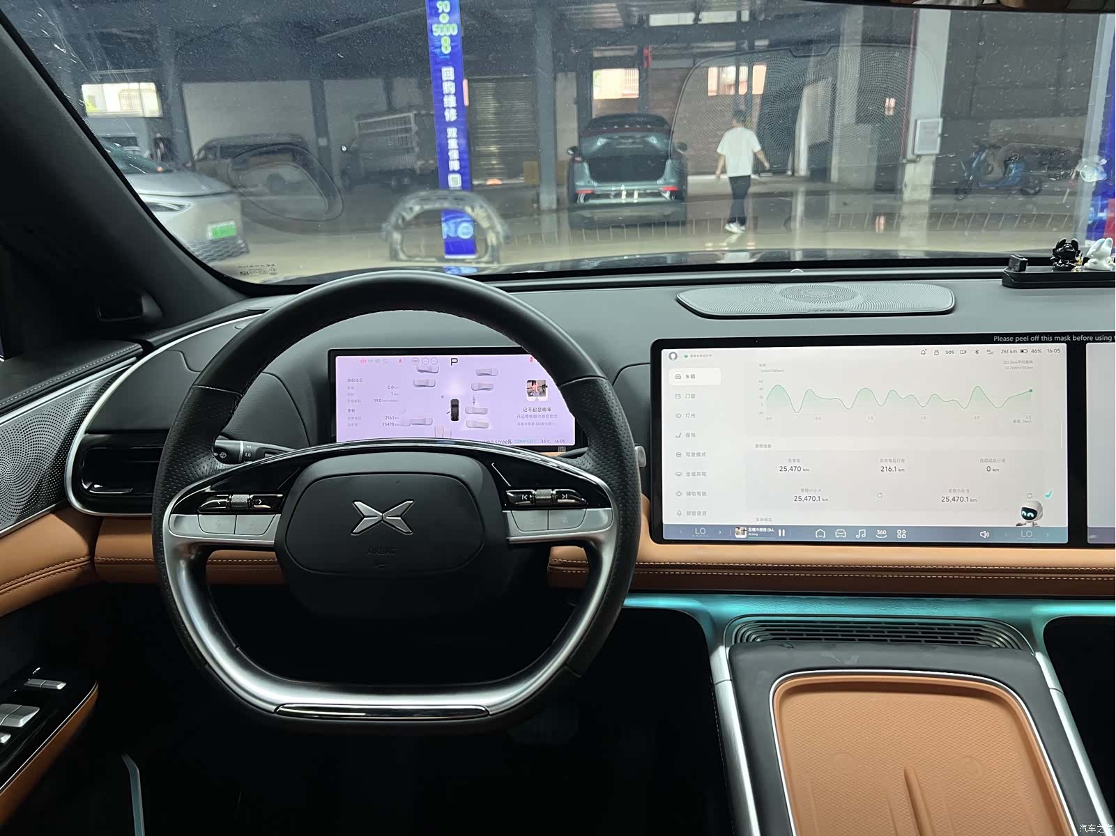 Xpeng G9, 2025 11