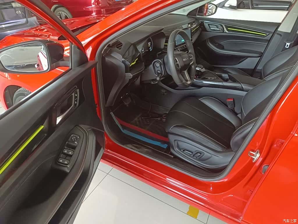 Roewe i5, 2021 16