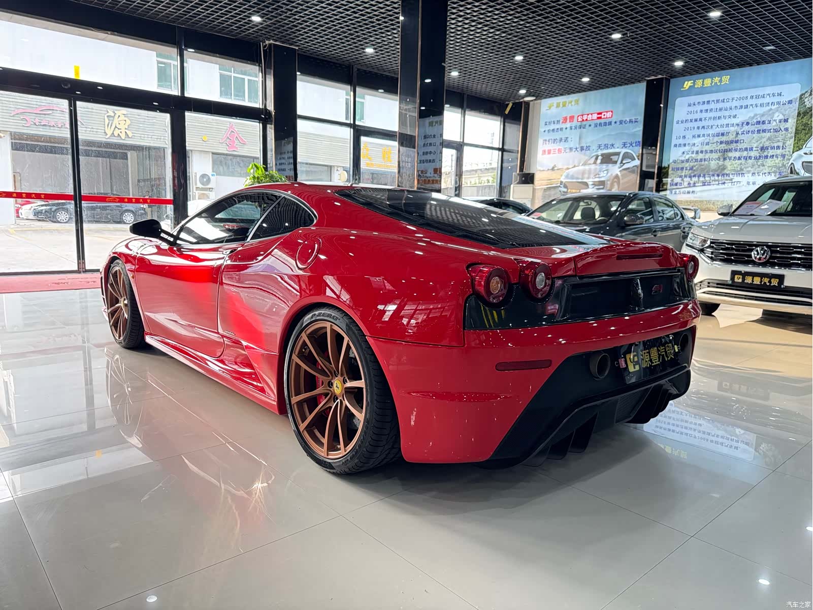 Ferrari F430, 2011 15