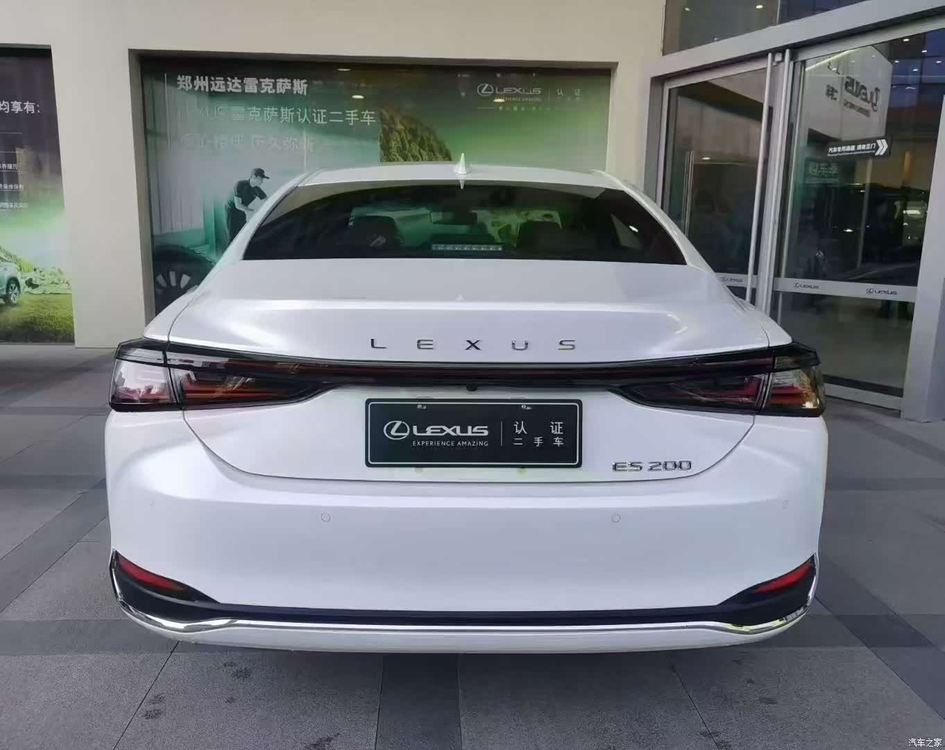 Lexus ES, 2026 3