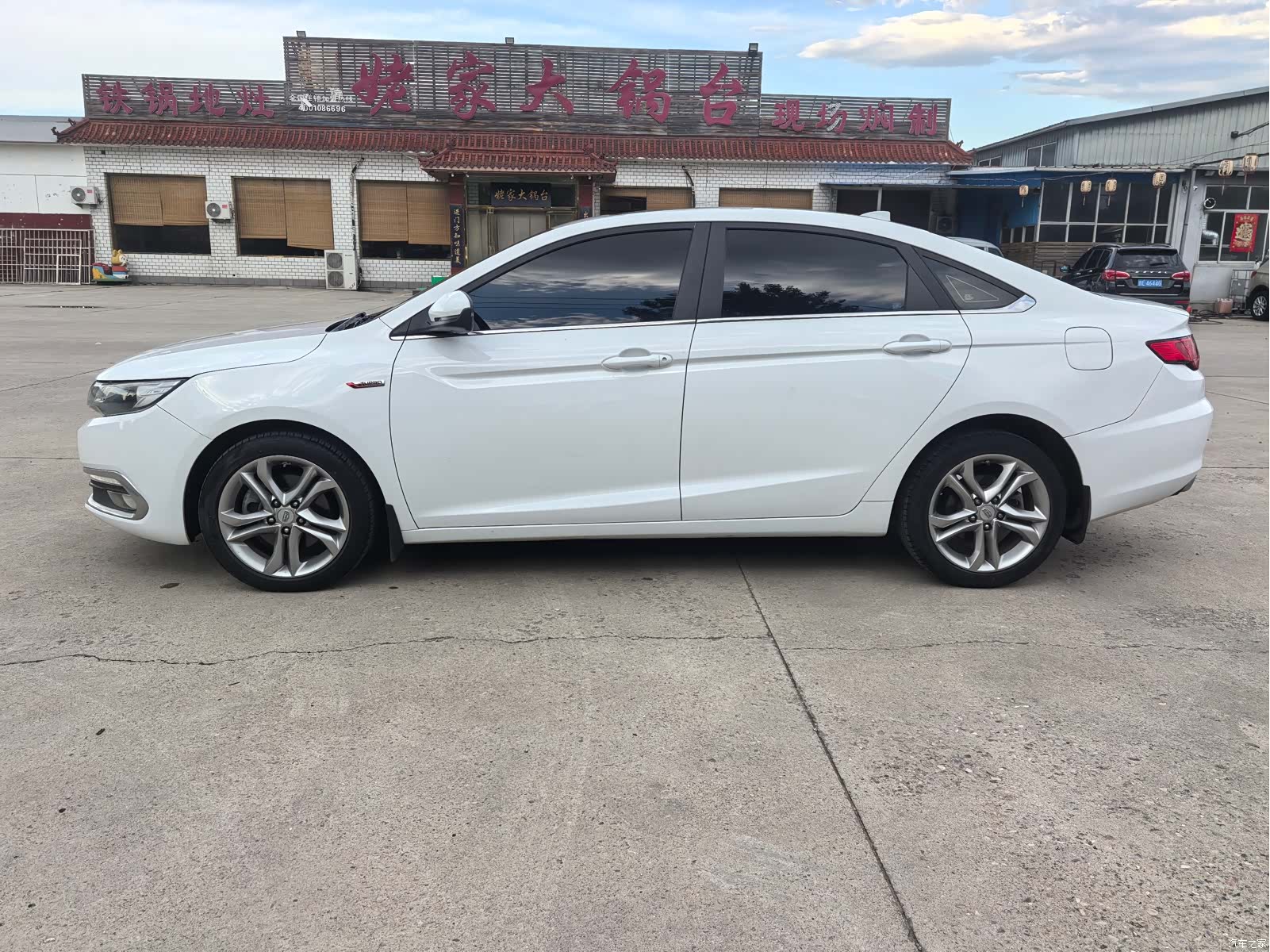 Geely Emgrand, 2017 4