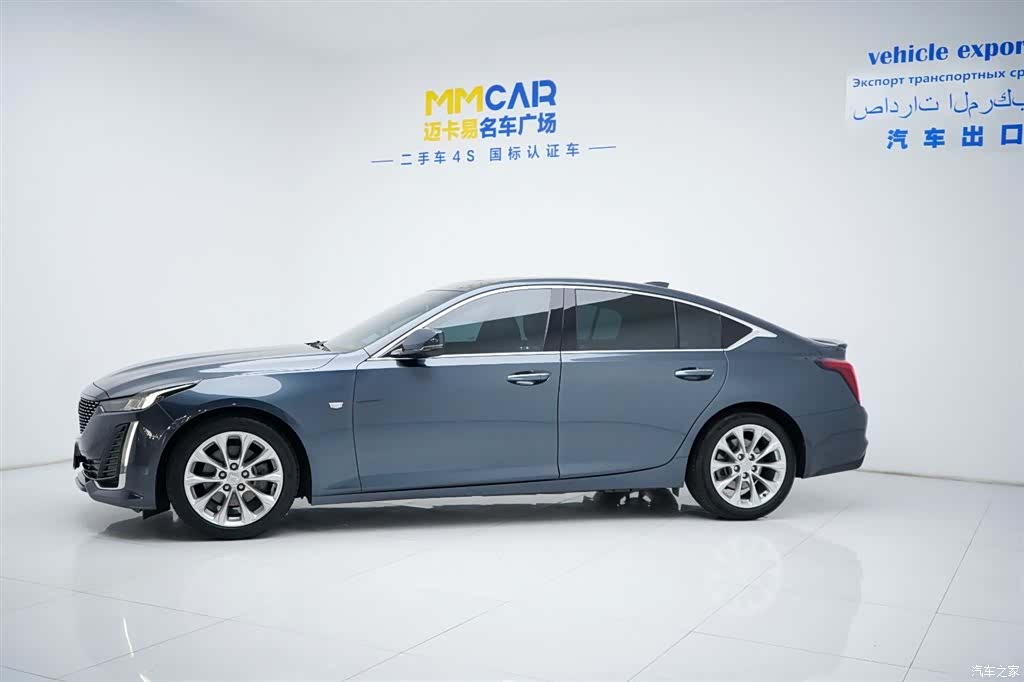 Cadillac CT5, 2022 9