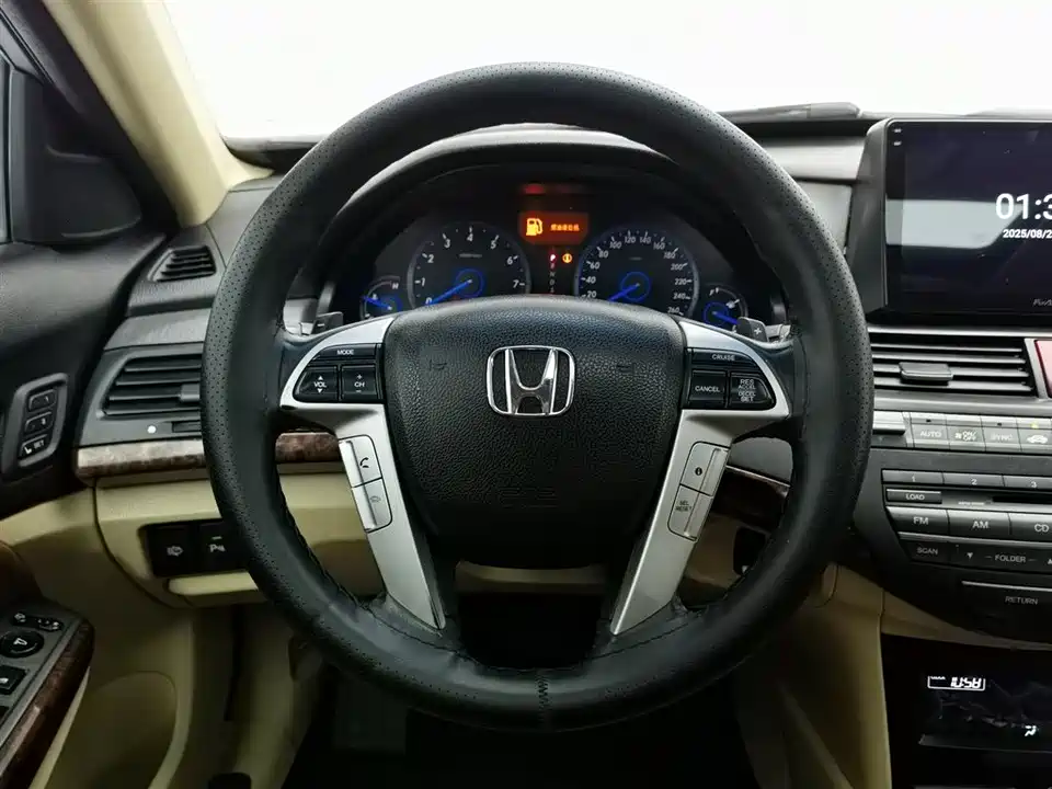 Honda Song Poetry Map