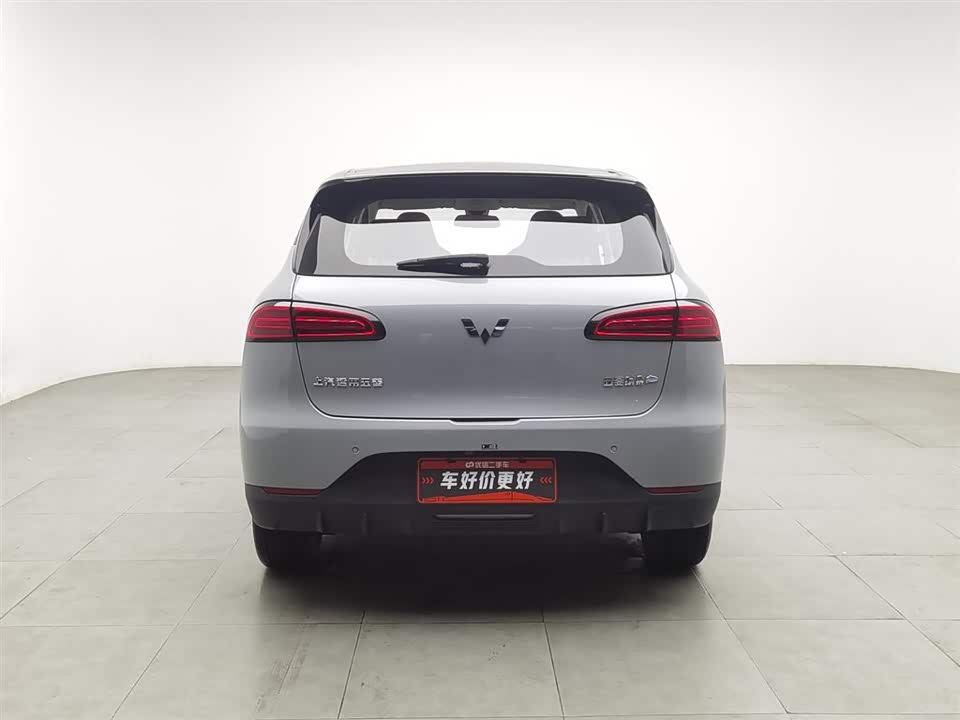 Wuling Wuling Bingguo PLUS