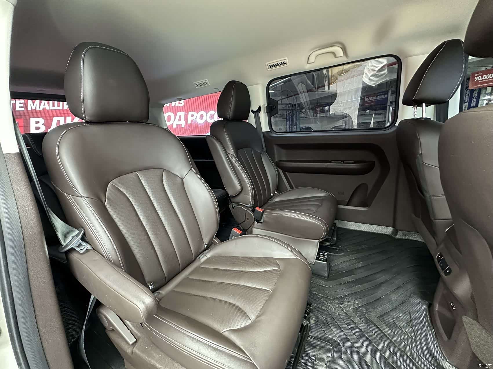 BAIC M7, 2023 15